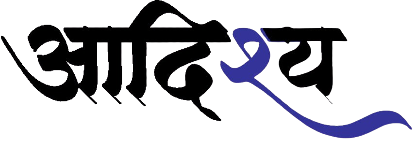 Aadishya Logo